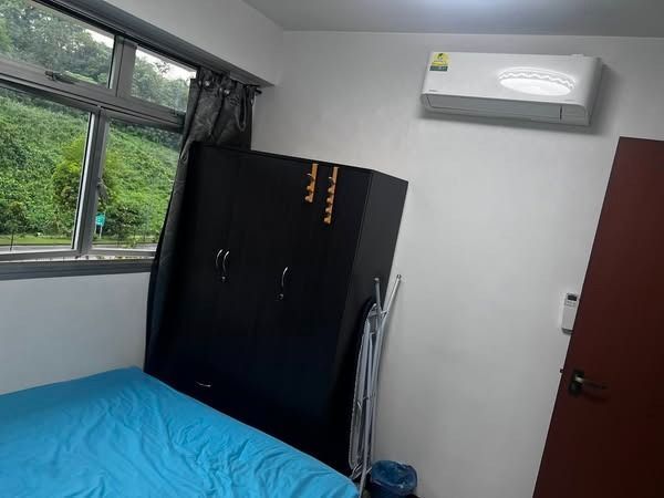 Khatib MRT Common Room