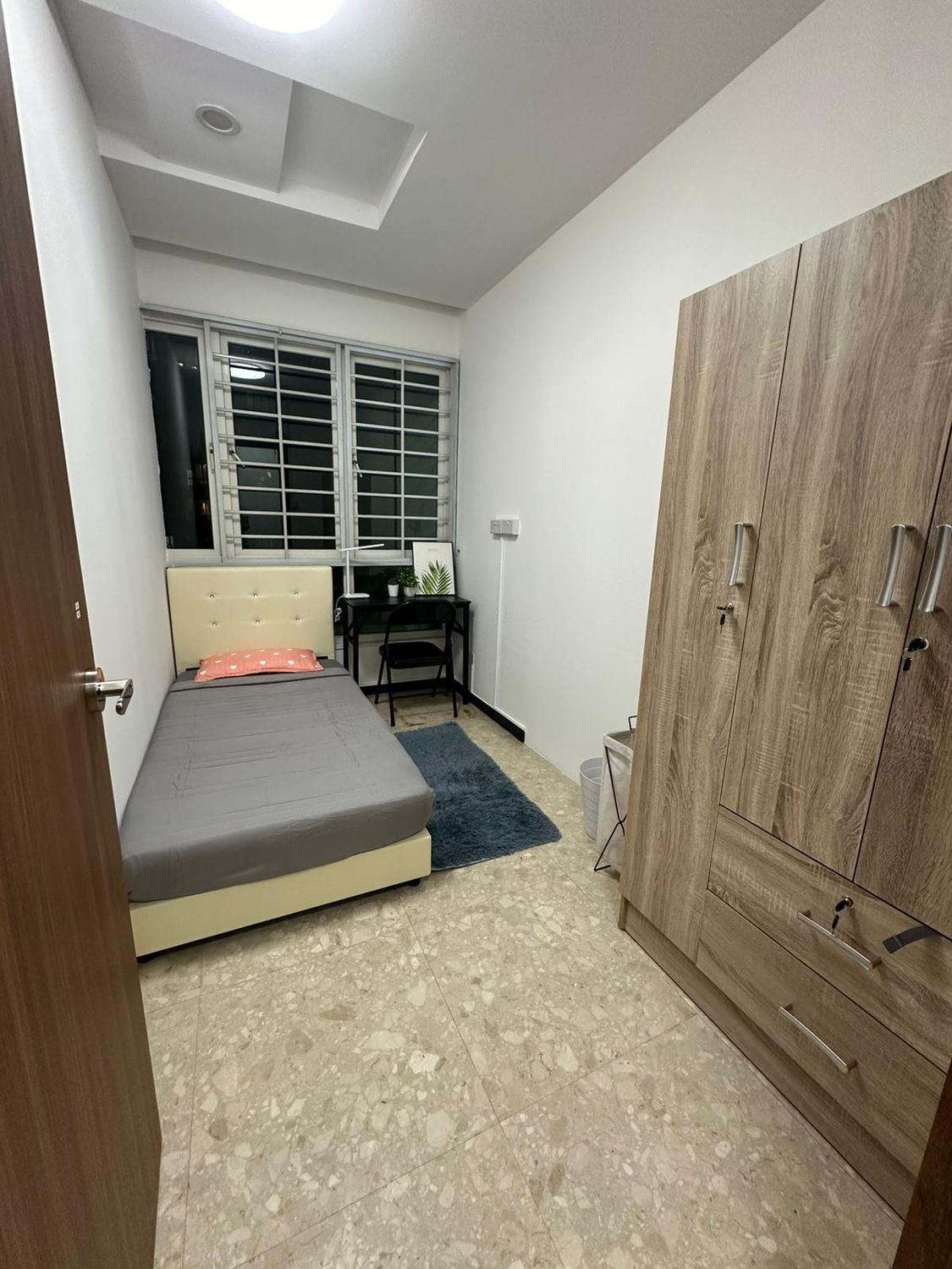 Pioneer MRT Common Room