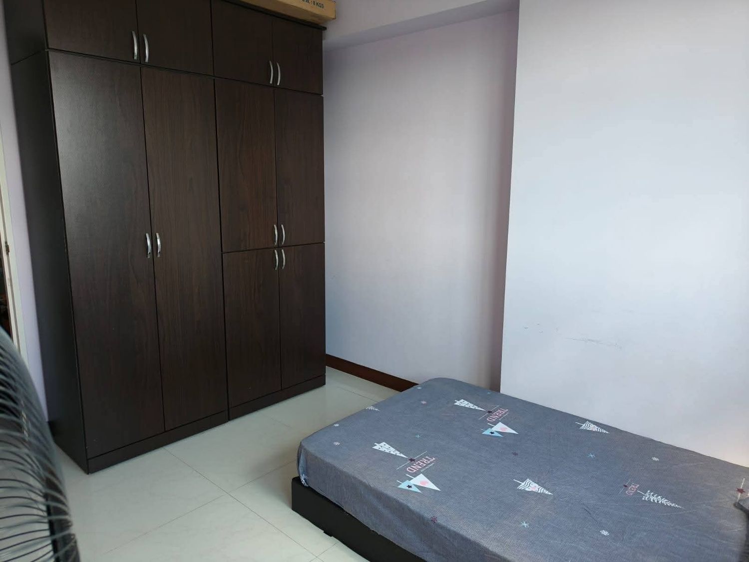 Admiralty MRT Common Room