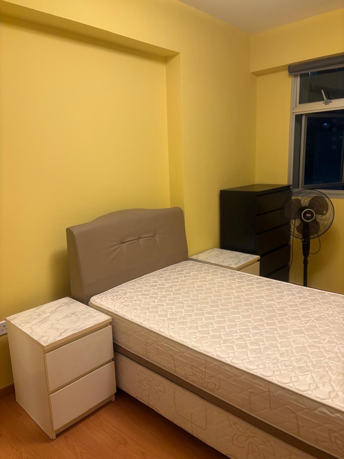 Hougang MRT Common Room