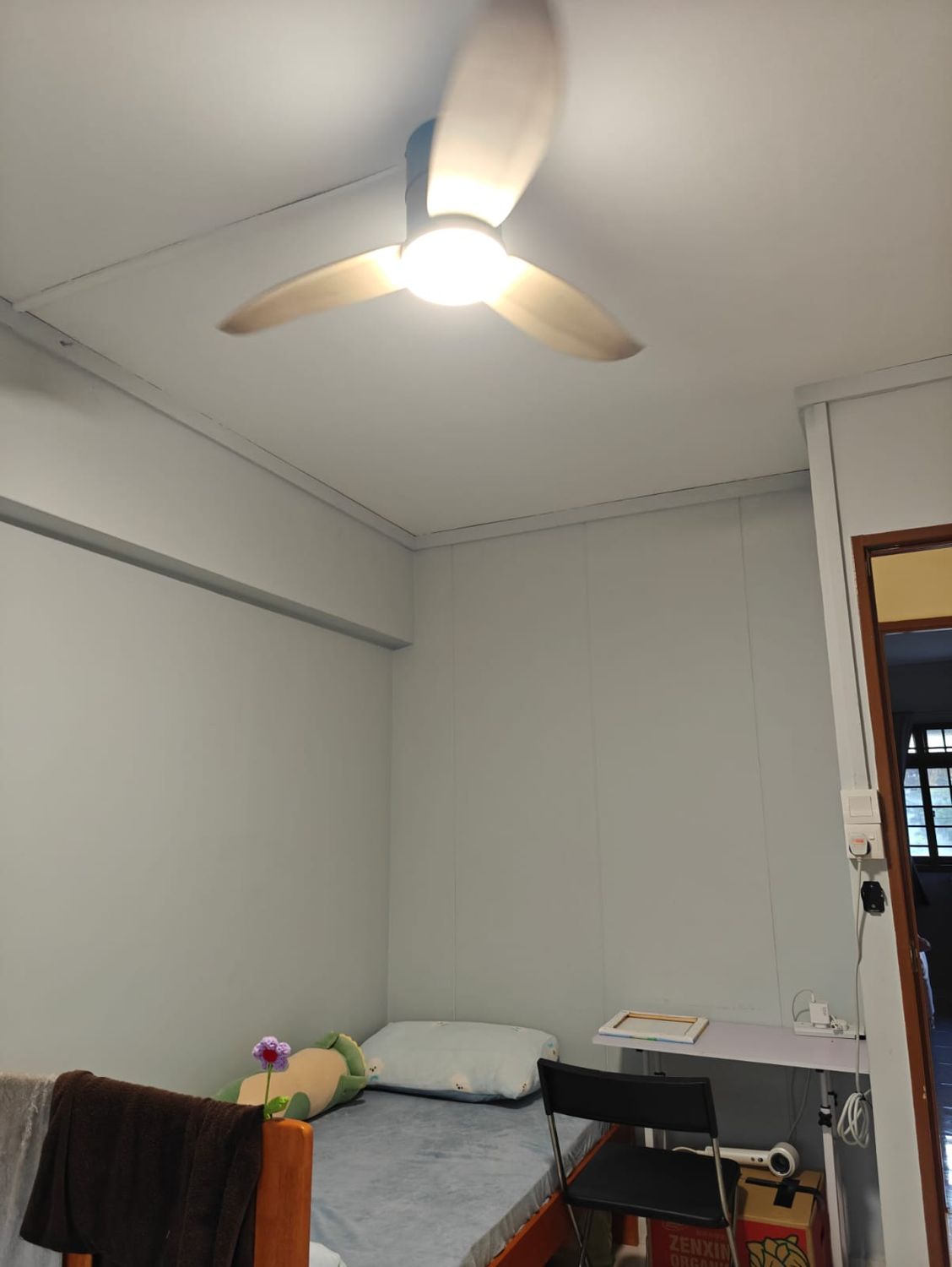 Sengkang MRT Common Room