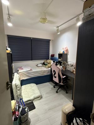 Sengkang MRT Common Room