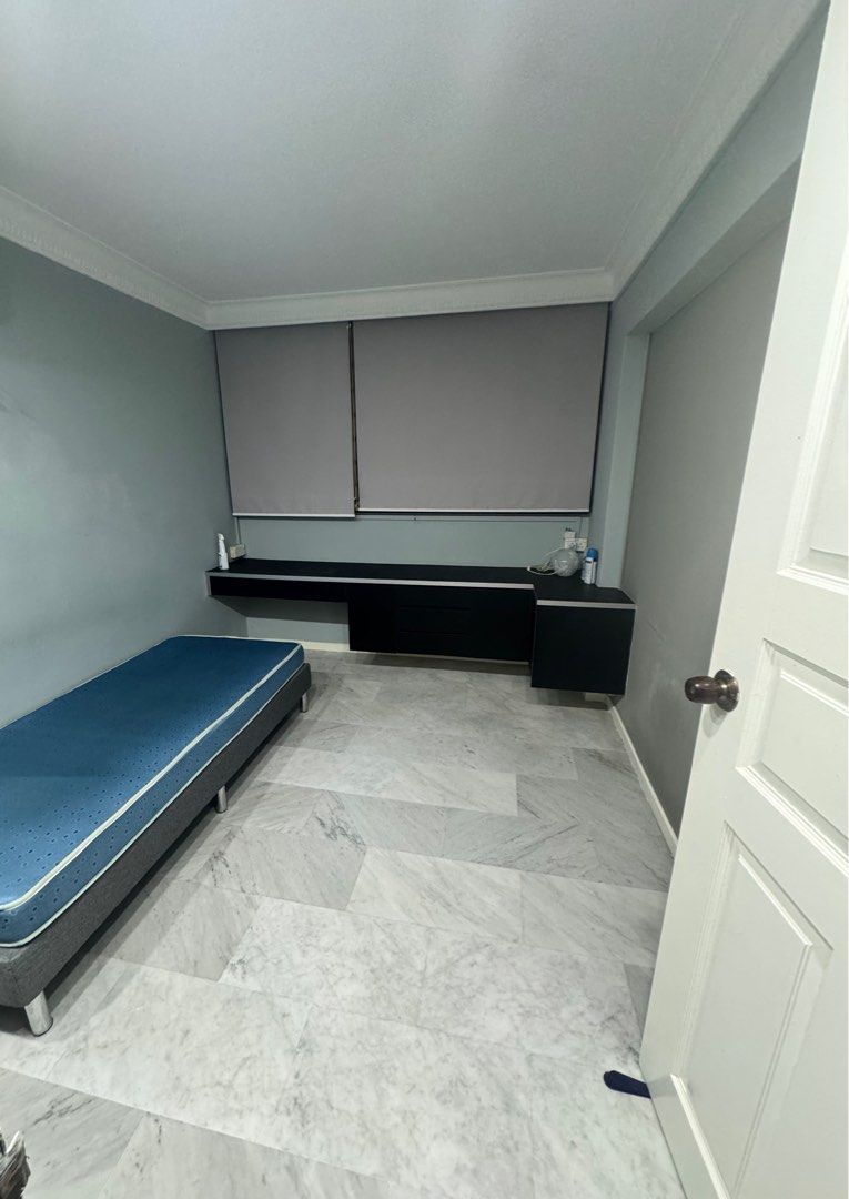 Toa Payoh MRT Common Room