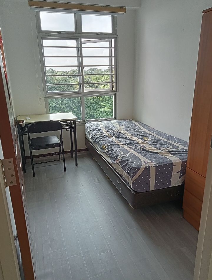 Khatib MRT Utility Room