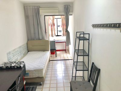 Clementi MRT Common Room