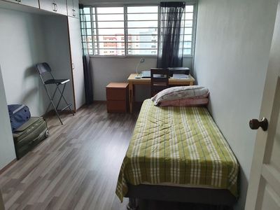 Tampines MRT Common Room