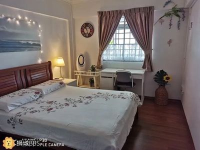 Bedok MRT Common Room