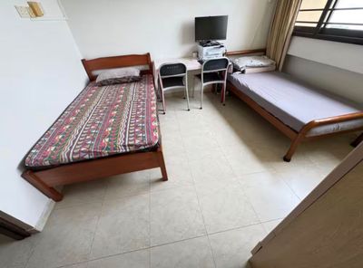 Marine Parade MRT Common Room