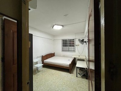 Ang Mo Kio MRT Common Room