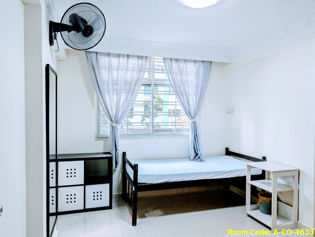 Tampines MRT Common Room