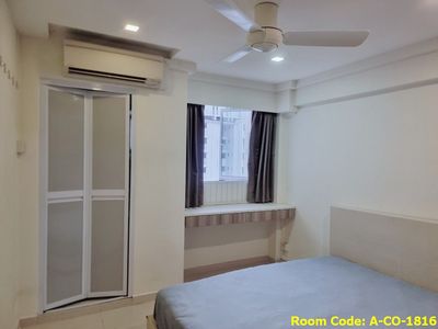 Outram MRT Master Room