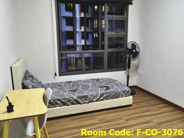 Tampines MRT Common Room