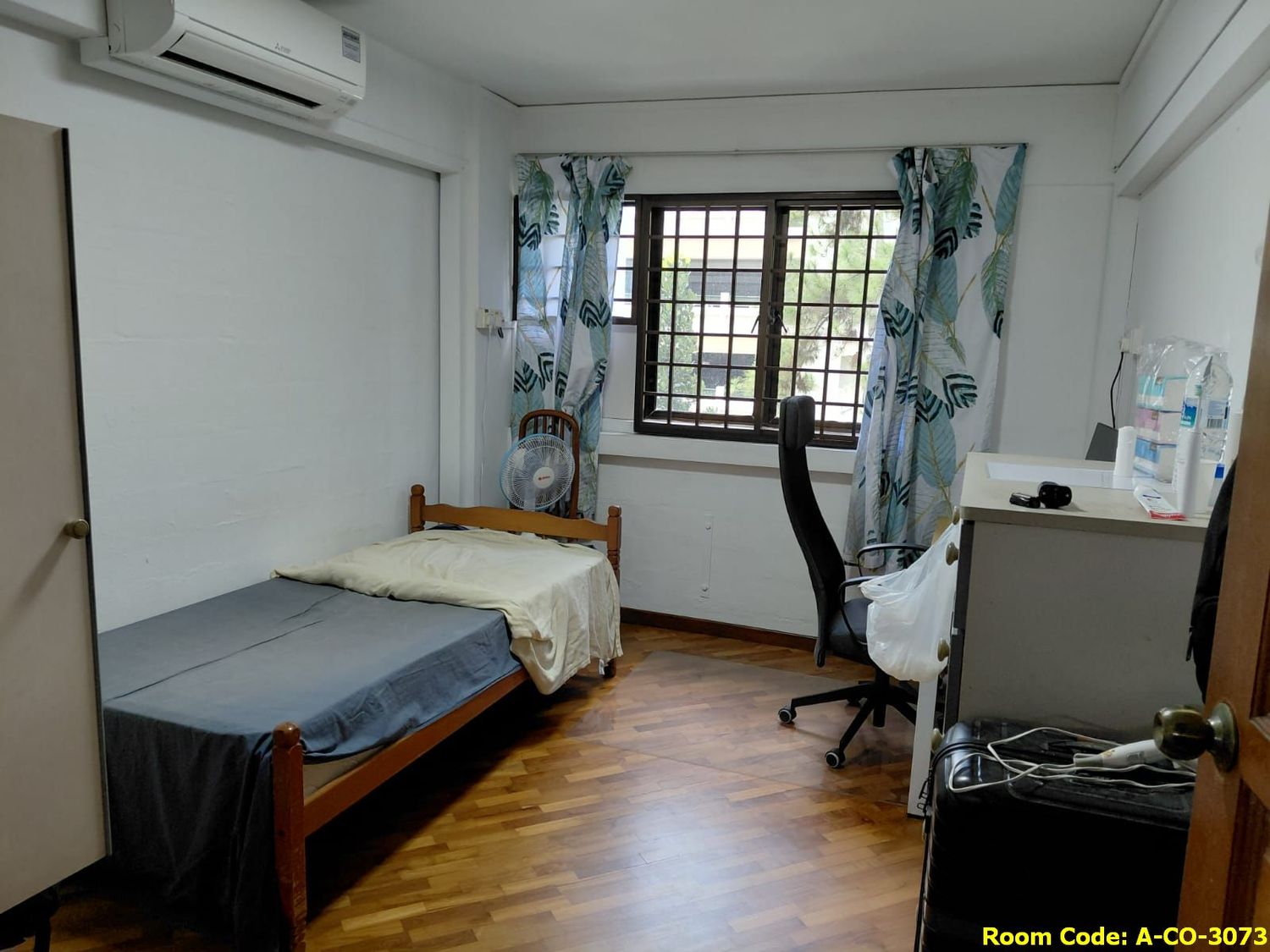 Holland MRT Common Room