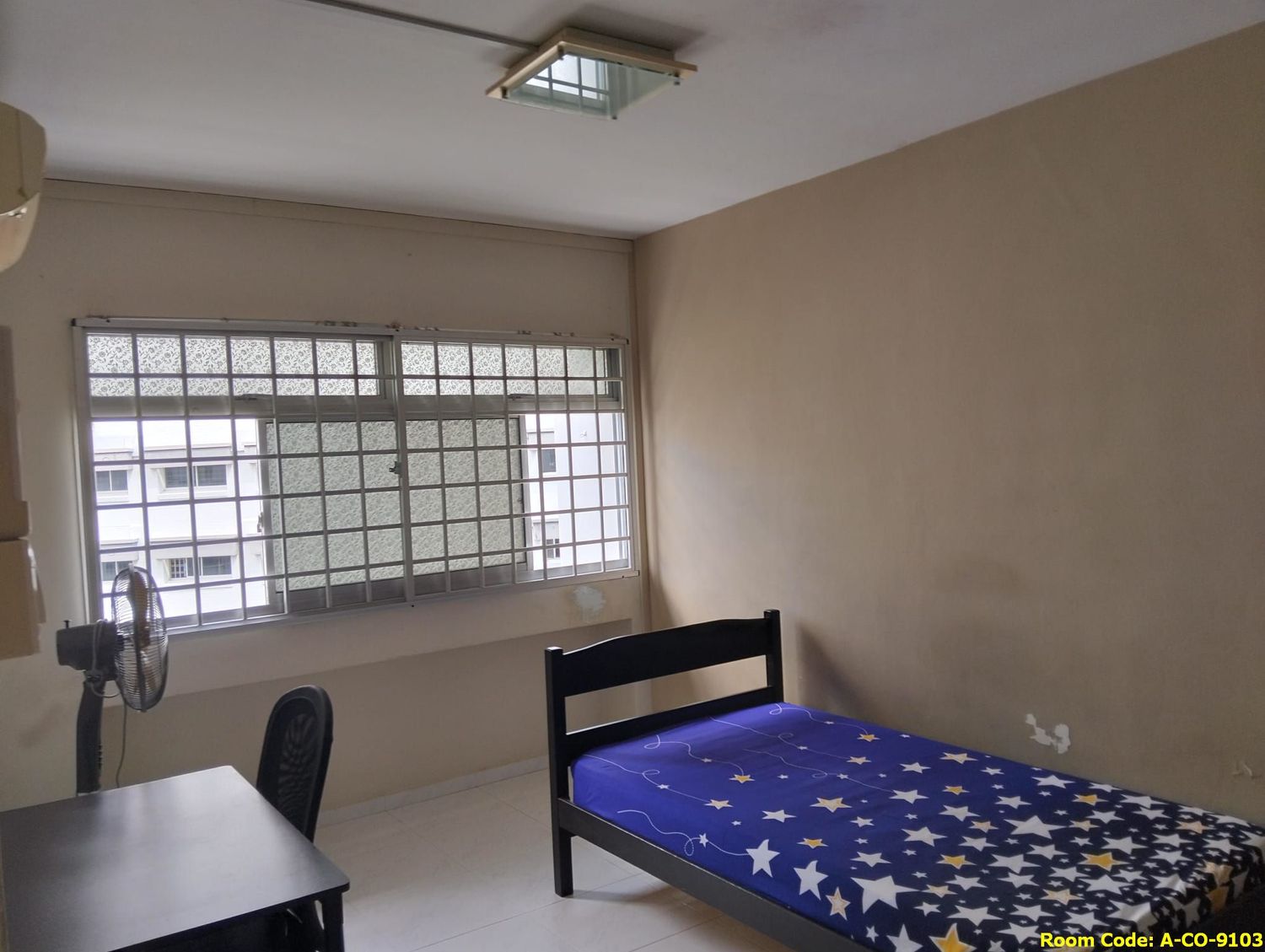 Kaki Bukit MRT Common Room