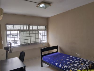 Kaki Bukit MRT Common Room