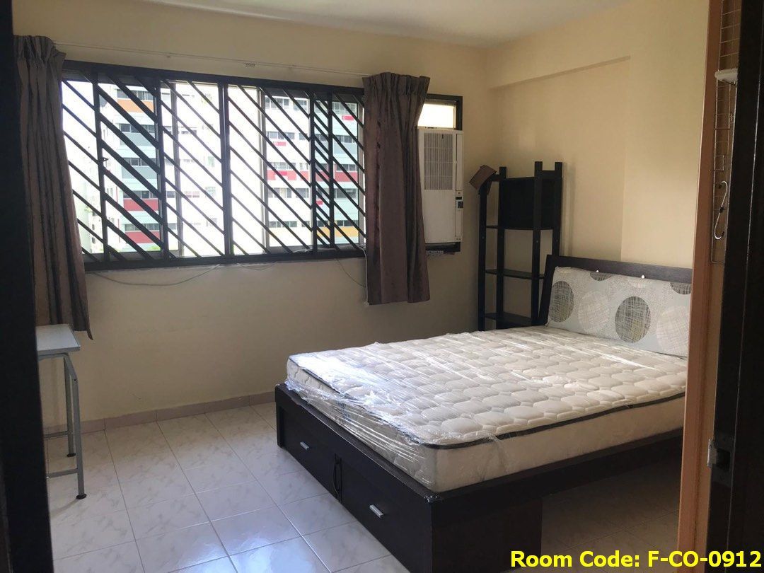 Serangoon MRT Common Room