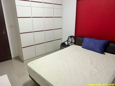 Sengkang MRT Common Room