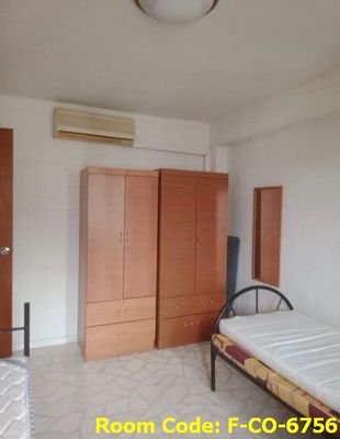 (Room Sharing) Bedok MRT Common Room