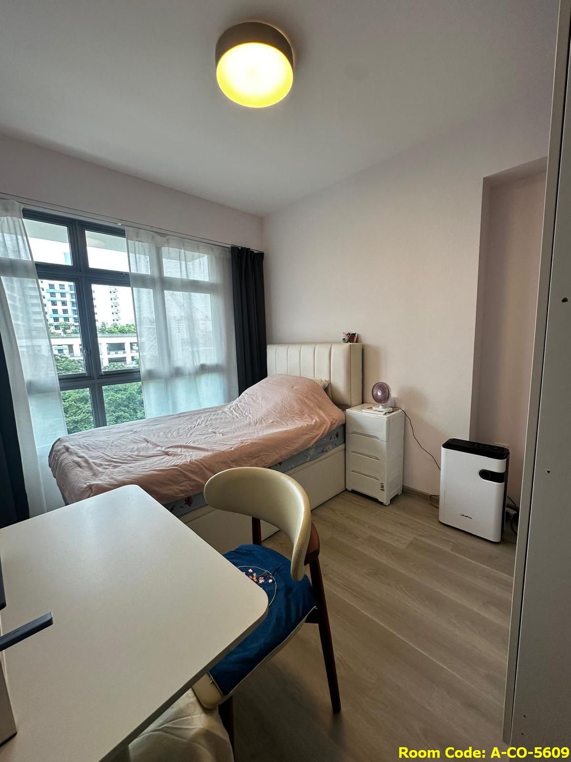 Woodleigh MRT Common Room