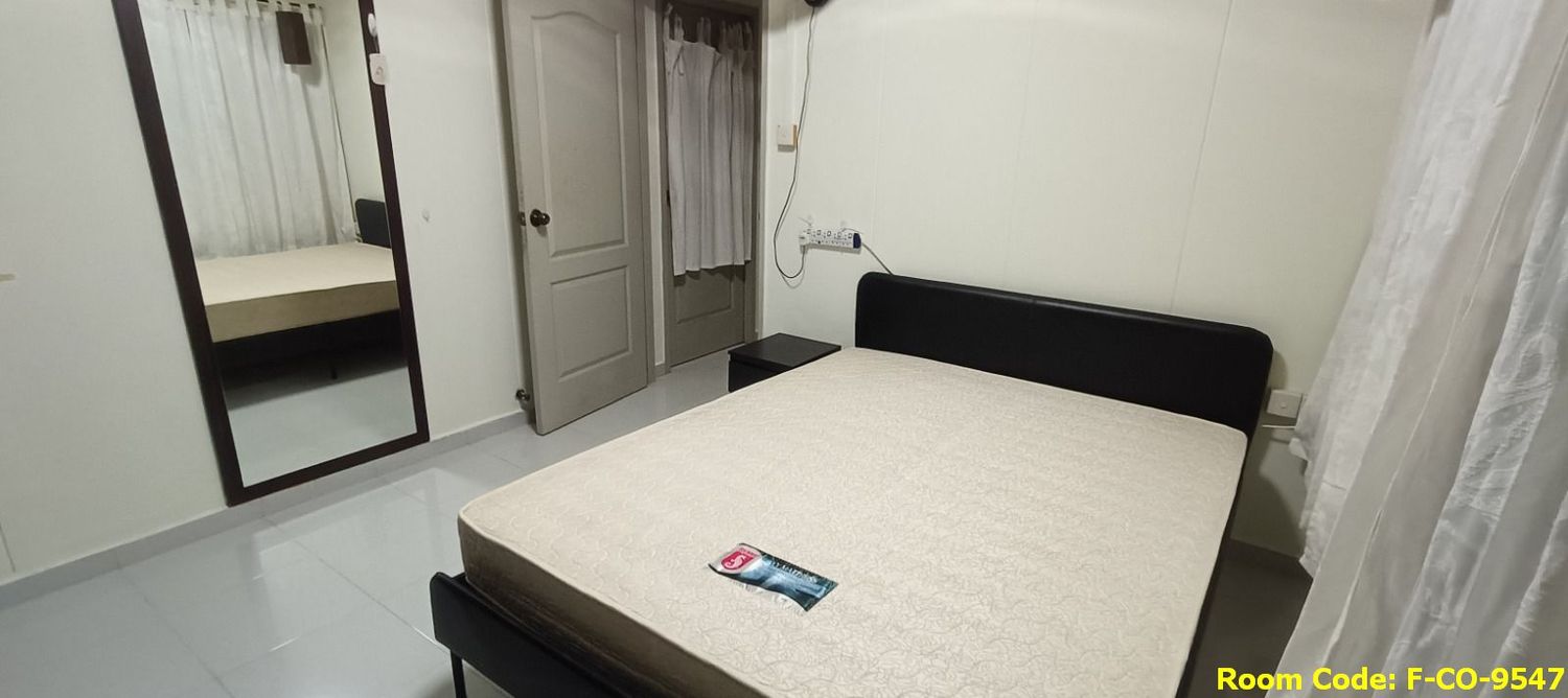 Choa Chu Kang MRT Common Room