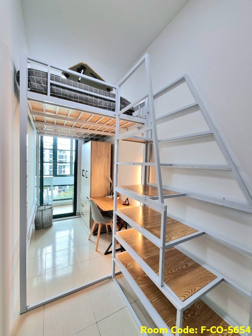 Hillview MRT Common Room