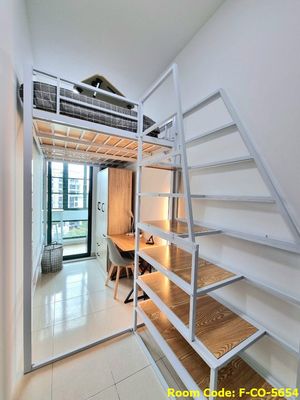 Hillview MRT Common Room