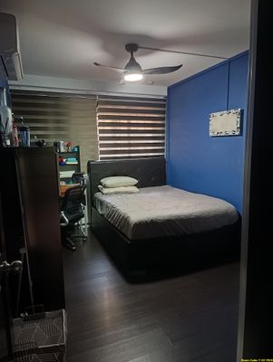 Bishan MRT Common Room