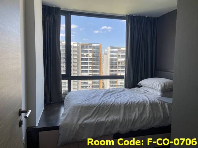 Pasir Ris MRT Common Room