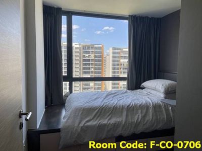 Pasir Ris MRT Common Room