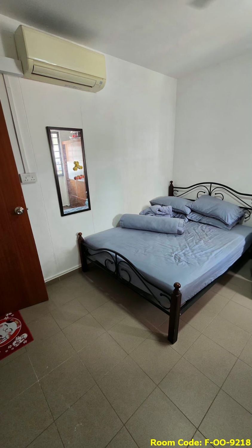 Bishan MRT Common Room