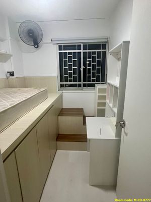 Bedok MRT Utility Room