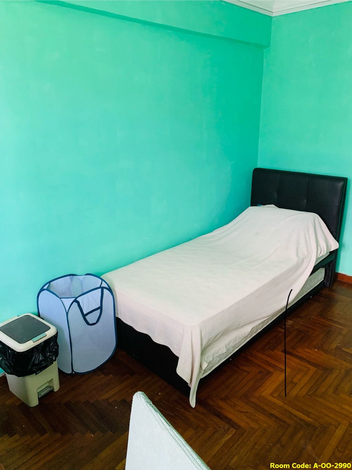 Aljunied MRT Common Room