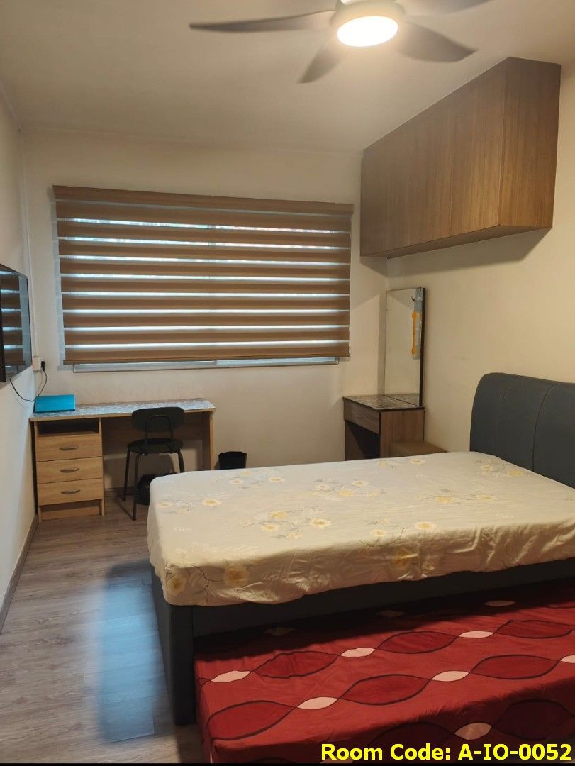 Choa Chu Kang MRT Common Room