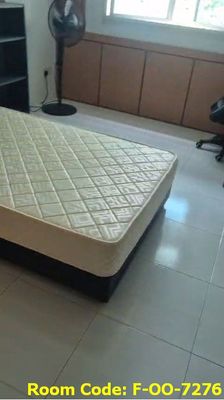 Punggol MRT Common Room