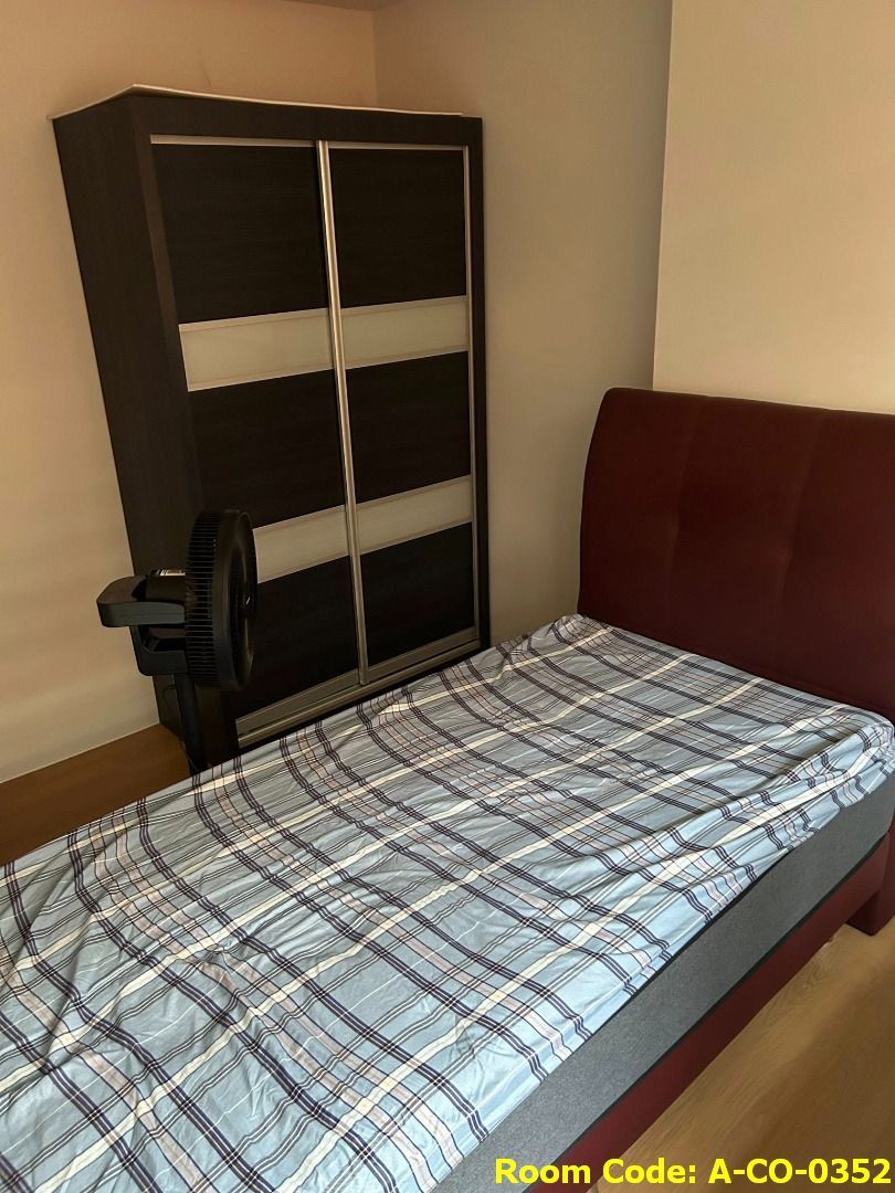 Tampines MRT Common Room