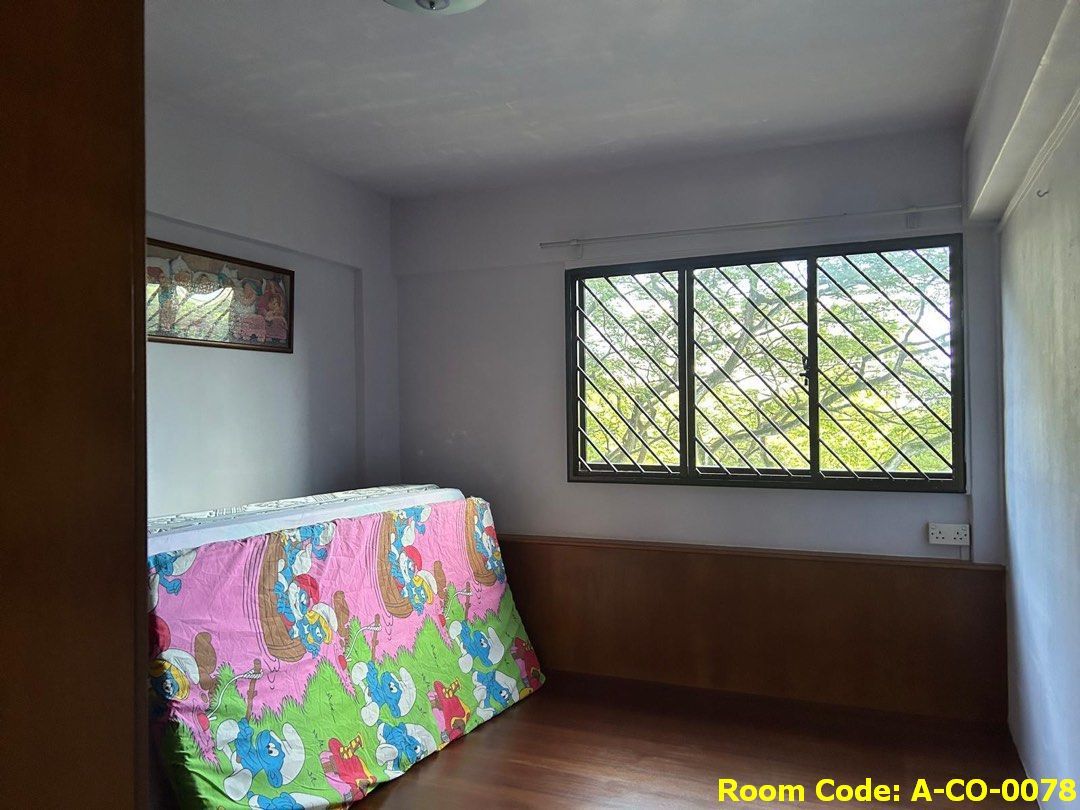 Bedok MRT Common Room