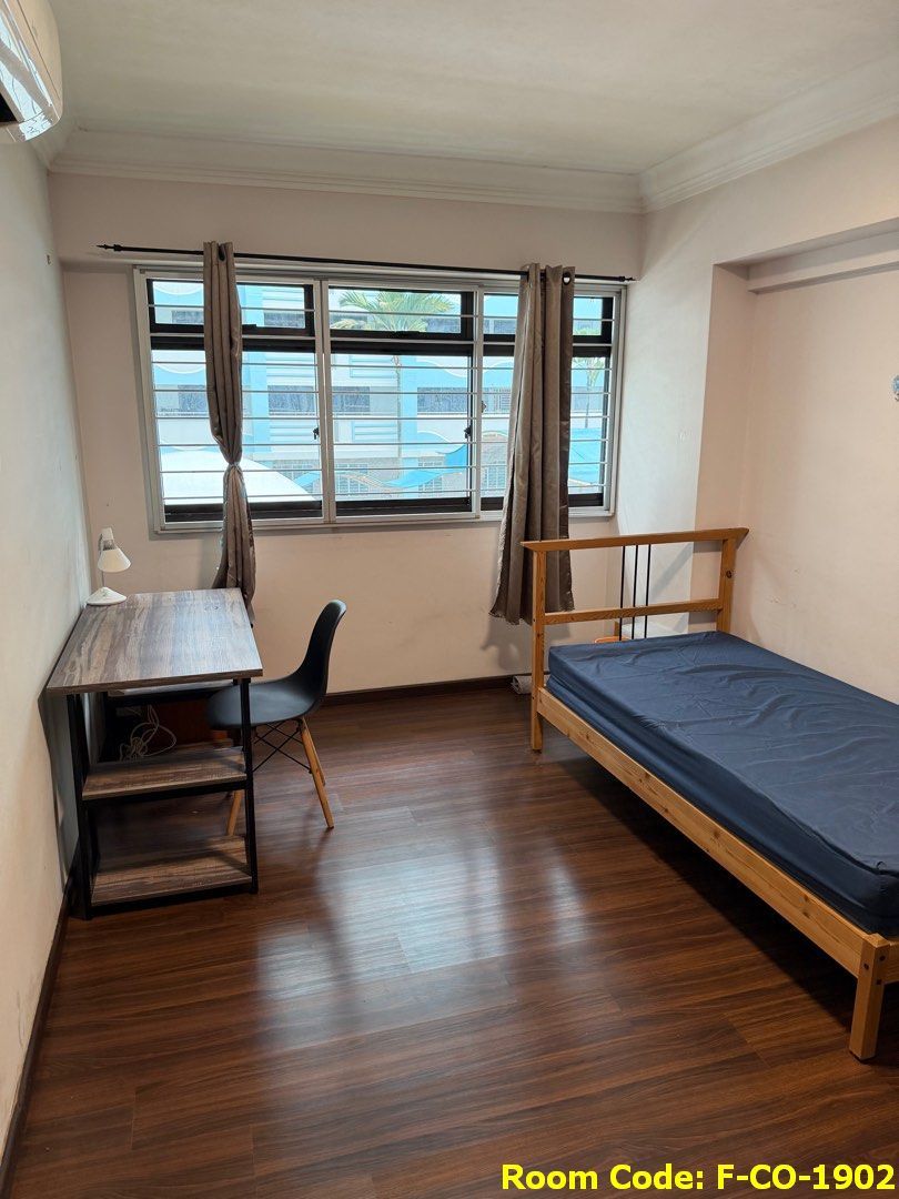 Yishun MRT Common Room