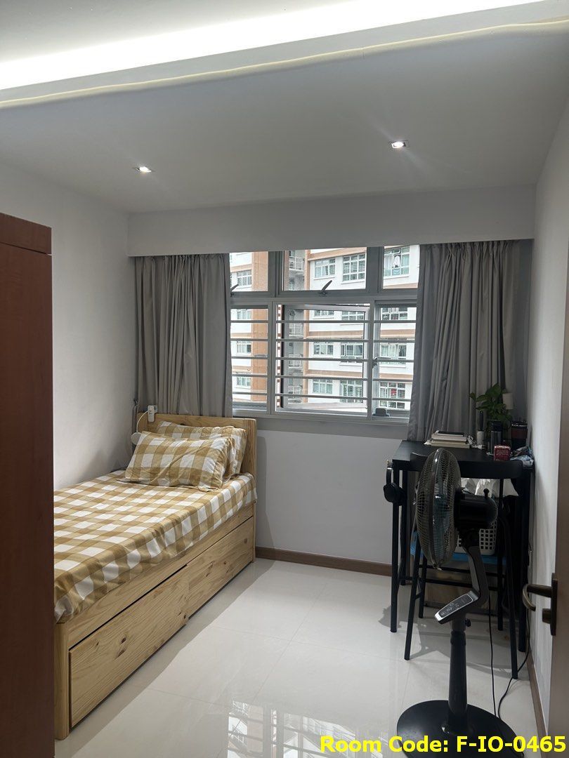 Buangkok MRT Common Room