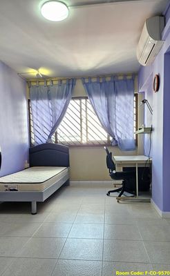 Yishun MRT Common Room