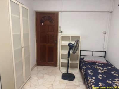 (Room Sharing) Yishun MRT Common Room