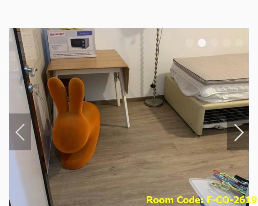 Segar MRT Common Room