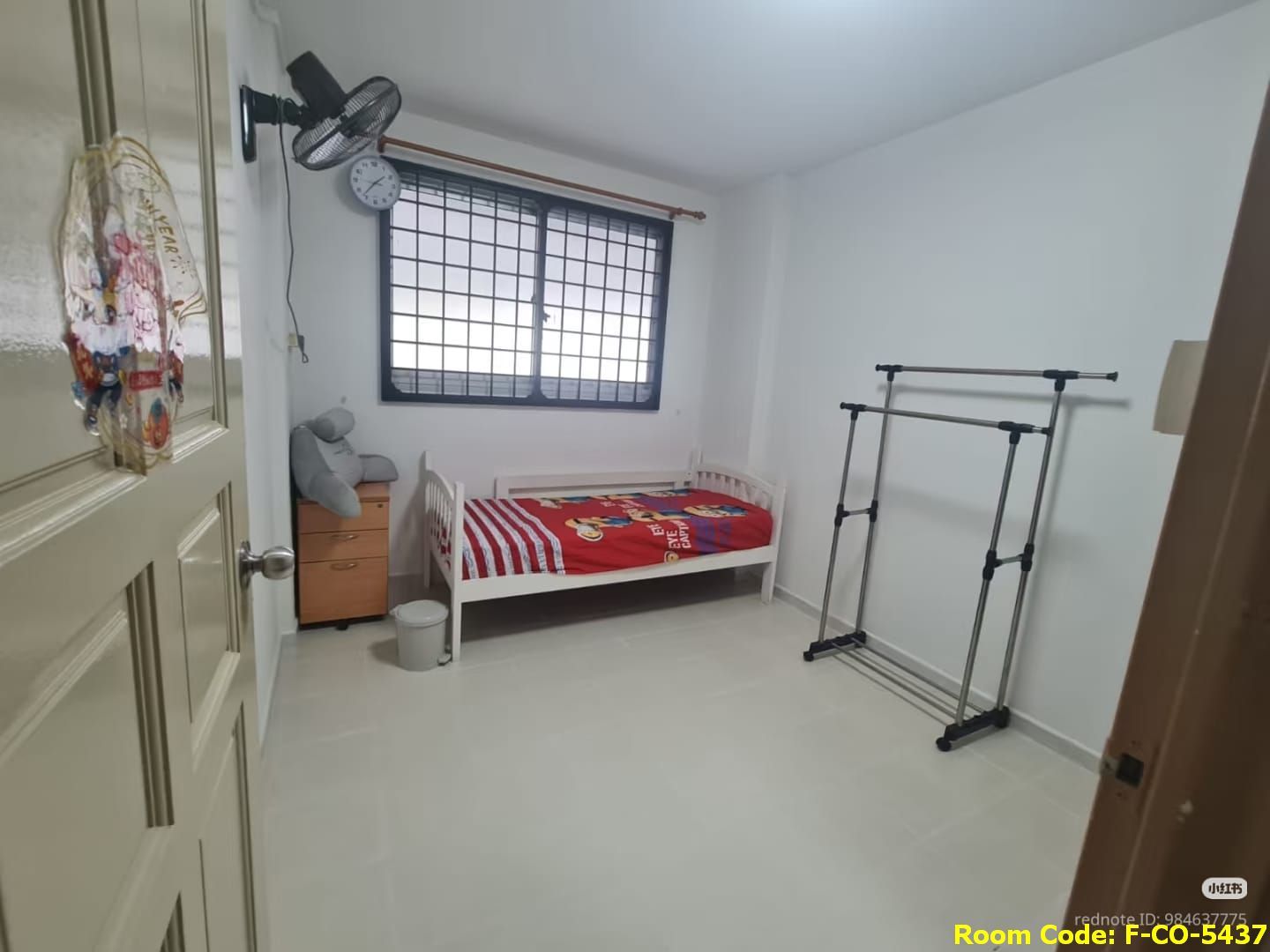 Pioneer MRT Common Room