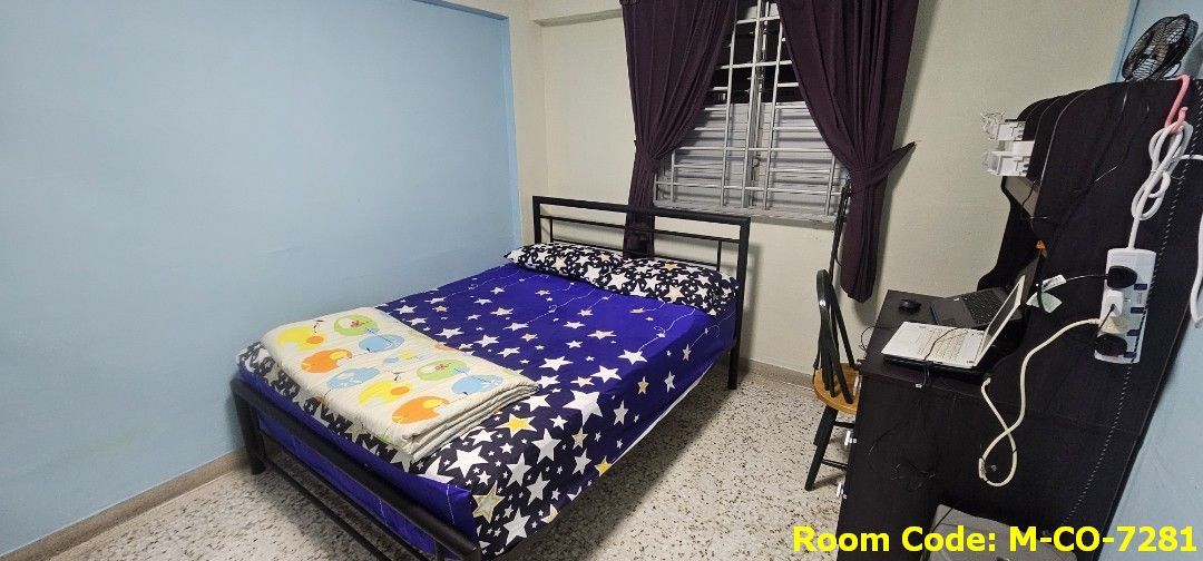 Yio Chu Kang MRT Common Room