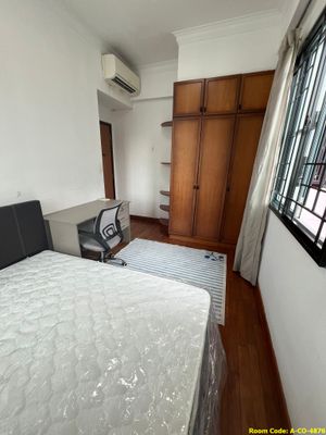 Hume MRT Common Room