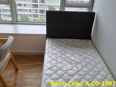 Boon Lay MRT Common Room