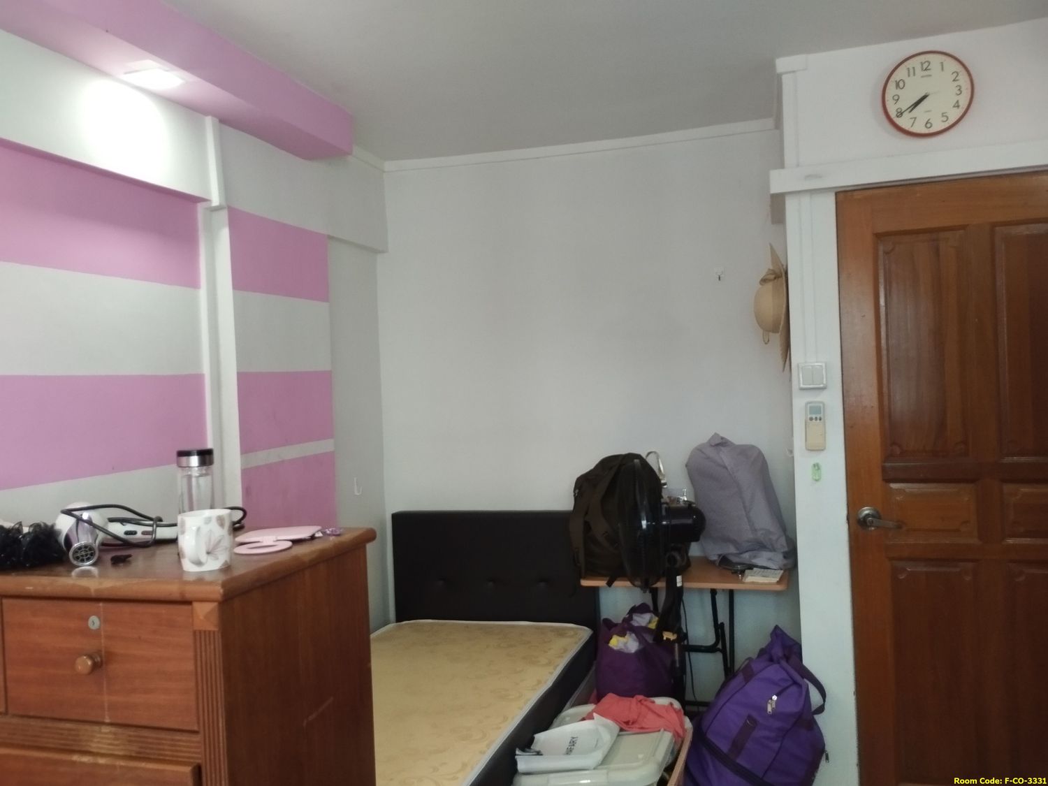 (Room Sharing) Jurong East MRT Common Room