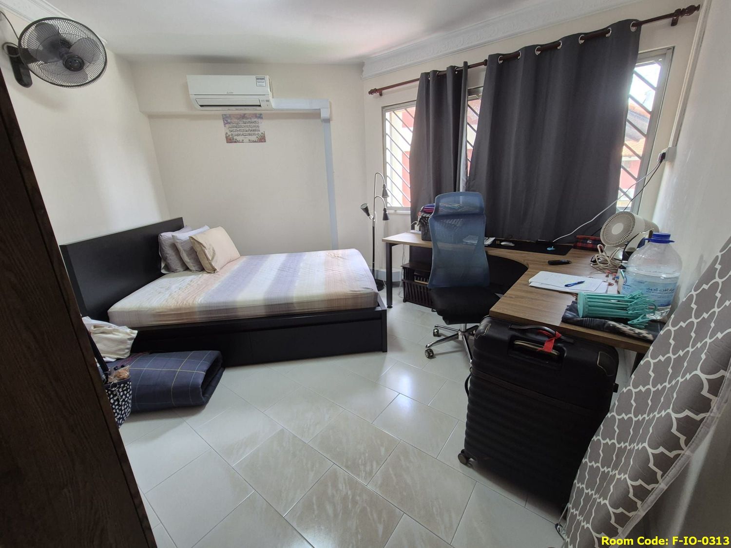 Bishan MRT Common Room