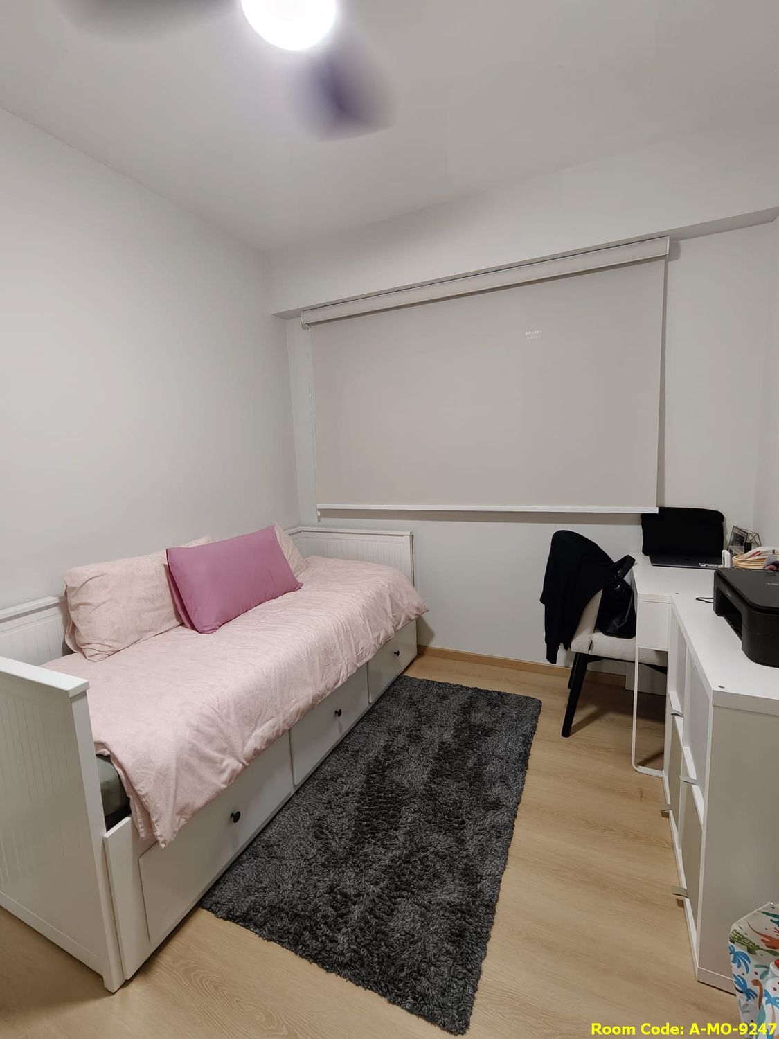 Canberra MRT Common Room