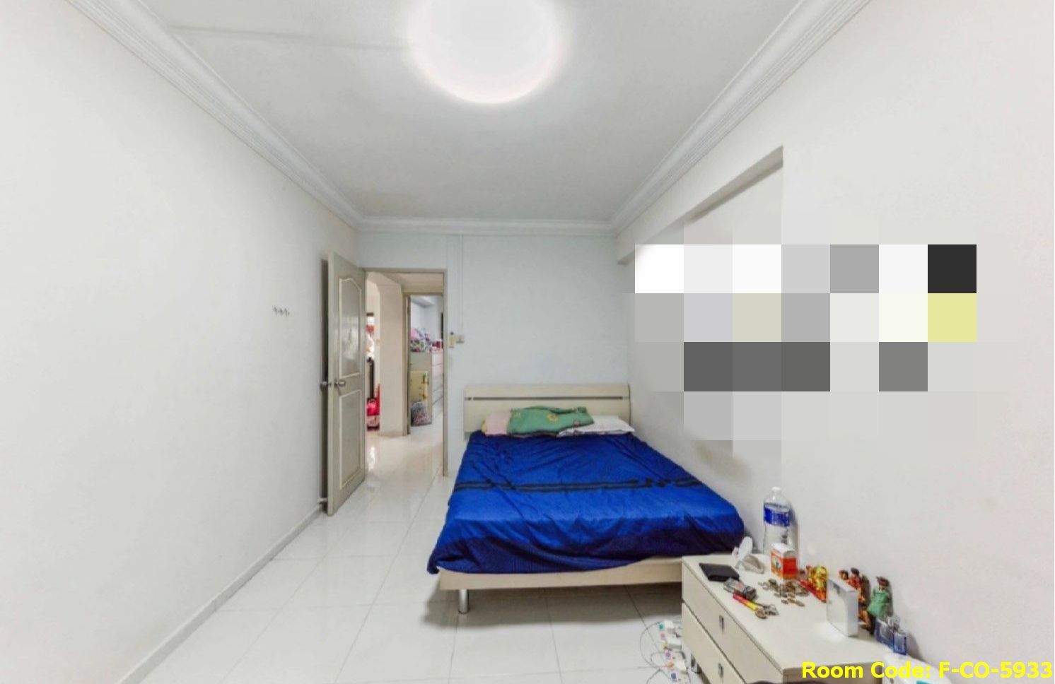 Pioneer MRT Common Room