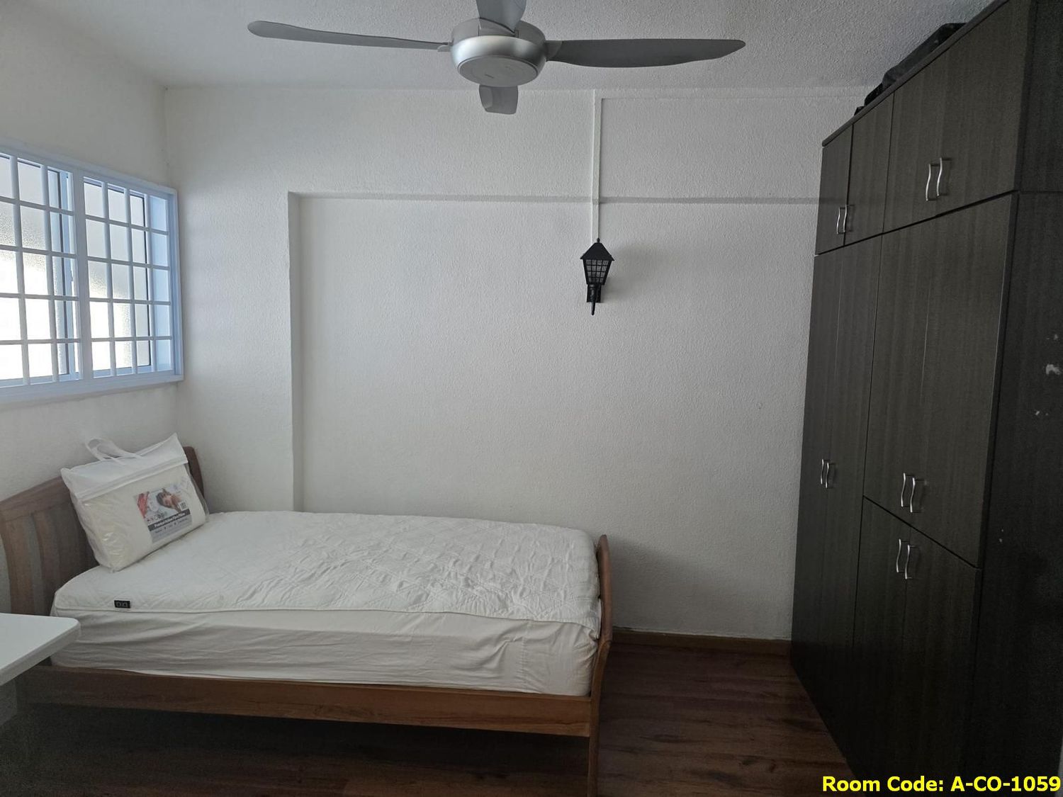 Yishun MRT Common Room